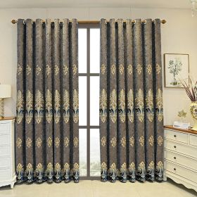 Luxury Velvet Embroidered Curtains, 1 Pair, Vintage Style, Blackout, UV Protection, Thick, Suitable For Bedroom And Living (Option: SGP2023099073)